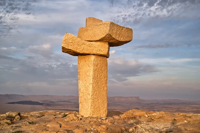 Mitzpe Ramon, Timna Park — photograph 1