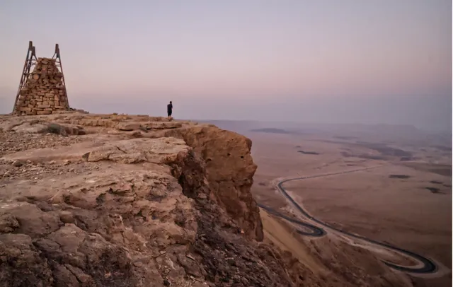 Mitzpe Ramon, Timna Park — photograph 6