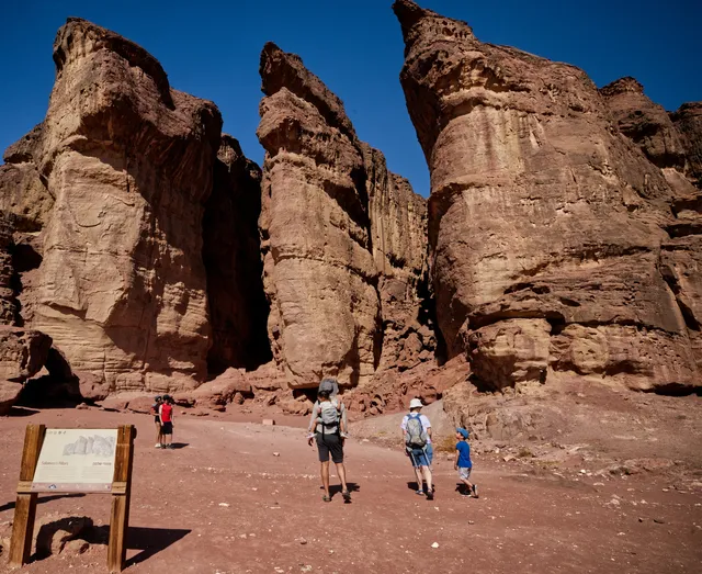 Mitzpe Ramon, Timna Park — photograph 8